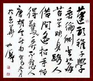 《小儿垂钓》胡令能唐诗原文阅读翻译赏析 《小儿垂钓》胡令能唐诗原文阅读翻译赏析