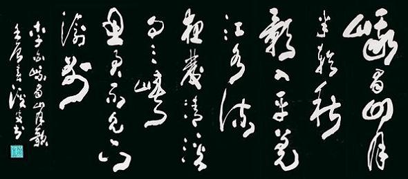《峨眉山月歌》李白唐诗原文阅读翻译赏析 《峨眉山月歌》李白唐诗原文阅读翻译赏析
