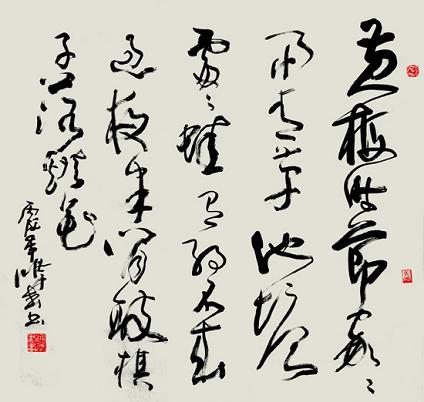 《约客》赵师秀宋代古诗原文阅读翻译赏析 《约客》赵师秀宋代古诗原文阅读翻译赏析