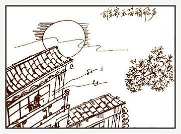 《春夜洛城闻笛》李白唐诗原文阅读翻译赏析 《春夜洛城闻笛》李白唐诗原文阅读翻译赏析