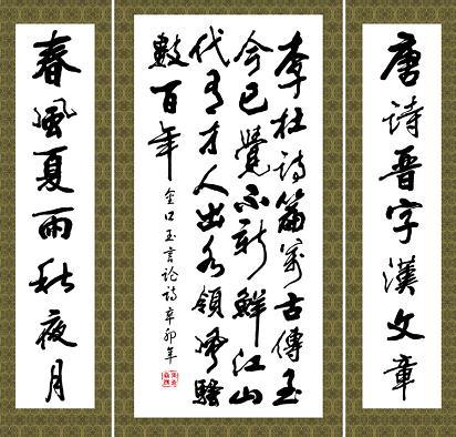 《论诗》其二·赵翼清代古诗原文阅读翻译赏析 《论诗》其二·赵翼清代古诗原文阅读翻译赏析