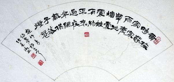 《约客》赵师秀宋代古诗原文阅读翻译赏析 《约客》赵师秀宋代古诗原文阅读翻译赏析