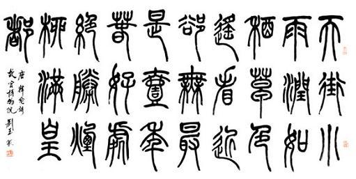 《早春呈水部张十八员外》韩愈唐诗原文阅读翻译赏析 《早春呈水部张十八员外》韩愈唐诗原文阅读翻译赏析