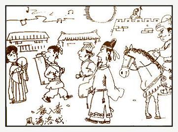 《春夜洛城闻笛》李白唐诗原文阅读翻译赏析 《春夜洛城闻笛》李白唐诗原文阅读翻译赏析