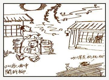 《春夜洛城闻笛》李白唐诗原文阅读翻译赏析 《春夜洛城闻笛》李白唐诗原文阅读翻译赏析