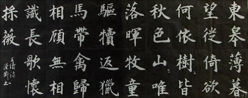 《野望》王绩唐诗原文阅读翻译赏析 《野望》王绩唐诗原文阅读翻译赏析