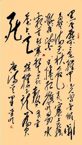 《雁门太守行》李贺唐诗原文阅读翻译赏析 《雁门太守行》李贺唐诗原文阅读翻译赏析