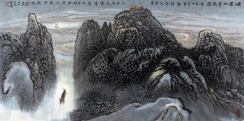 《峨眉山月歌》李白唐诗原文阅读翻译赏析 《峨眉山月歌》李白唐诗原文阅读翻译赏析