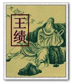 《野望》王绩唐诗原文阅读翻译赏析 《野望》王绩唐诗原文阅读翻译赏析