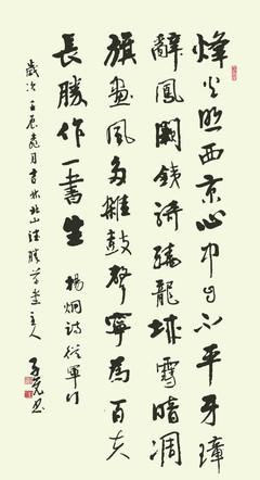 《从军行》杨炯唐诗原文阅读翻译赏析 《从军行》杨炯唐诗原文阅读翻译赏析