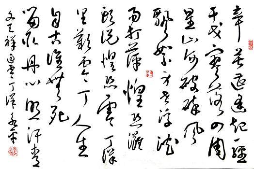 《过零丁洋》文天祥宋代古诗原文阅读翻译赏析 《过零丁洋》文天祥宋代古诗原文阅读翻译赏析