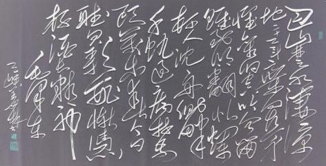 《酬乐天扬州初逢席上见赠》刘禹锡唐诗原文阅读翻译赏析