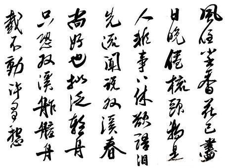 《己亥杂诗》其五·龚自珍清代古诗原文阅读翻译赏析 《己亥杂诗》其五·龚自珍清代古诗原文阅读翻译赏析