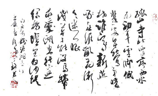 《钱塘湖春行》白居易唐诗原文阅读翻译赏析 《钱塘湖春行》白居易唐诗原文阅读翻译赏析