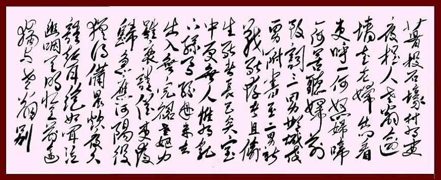 《石壕吏》杜甫唐诗原文阅读翻译赏析 《石壕吏》杜甫唐诗原文阅读翻译赏析