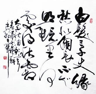 《秋浦歌》李白唐诗原文赏析翻译注释 《秋浦歌》李白唐诗原文赏析翻译注释