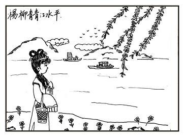 《竹枝词》刘禹锡唐诗原文阅读翻译赏析