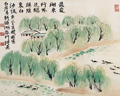 《钱塘湖春行》白居易唐诗原文阅读翻译赏析 《钱塘湖春行》白居易唐诗原文阅读翻译赏析