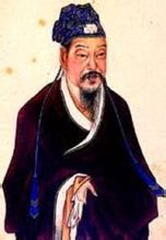 《过零丁洋》文天祥宋代古诗原文阅读翻译赏析 《过零丁洋》文天祥宋代古诗原文阅读翻译赏析