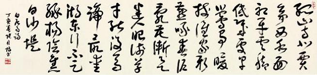 《钱塘湖春行》白居易唐诗原文阅读翻译赏析 《钱塘湖春行》白居易唐诗原文阅读翻译赏析