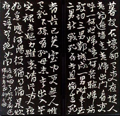 《石壕吏》杜甫唐诗原文阅读翻译赏析 《石壕吏》杜甫唐诗原文阅读翻译赏析