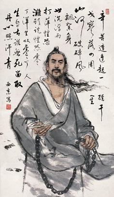 《过零丁洋》文天祥宋代古诗原文阅读翻译赏析 《过零丁洋》文天祥宋代古诗原文阅读翻译赏析