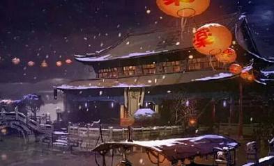 《武陵春·春晚》李清照宋词原文阅读翻译赏析