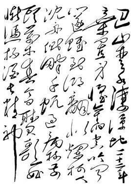 《酬乐天扬州初逢席上见赠》刘禹锡唐诗原文阅读翻译赏析