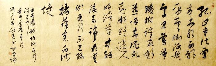 《钱塘湖春行》白居易唐诗原文阅读翻译赏析 《钱塘湖春行》白居易唐诗原文阅读翻译赏析