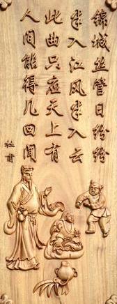 《赠花卿》杜甫唐诗原文赏析翻译注释 《赠花卿》杜甫唐诗原文赏析翻译注释