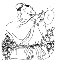 《朝天子·咏喇叭》王磐明代古诗原文阅读翻译赏析 《朝天子·咏喇叭》王磐明代古诗原文阅读翻译赏析