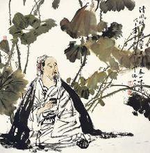 《朝天子·咏喇叭》王磐明代古诗原文阅读翻译赏析 《朝天子·咏喇叭》王磐明代古诗原文阅读翻译赏析