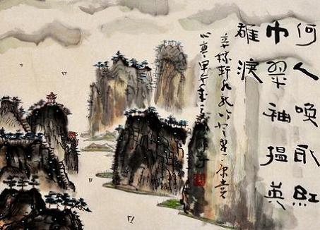 《水龙吟·登建康赏心亭》辛弃疾宋词原文阅读翻译赏析 《水龙吟·登建康赏心亭》辛弃疾宋词原文阅读翻译赏析