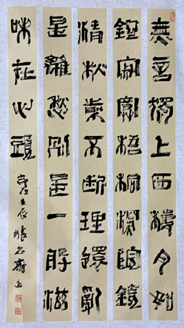 《相见欢·无言独上西楼》李煜古诗原文阅读翻译赏析 《相见欢·无言独上西楼》李煜古诗原文阅读翻译赏析