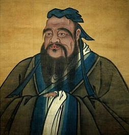 《论语七则》孔子文言文原文阅读答案翻译注释