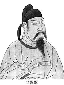 《虞美人·春花秋月何时了》李煜古诗原文阅读翻译赏析 《虞美人·春花秋月何时了》李煜古诗原文阅读翻译赏析