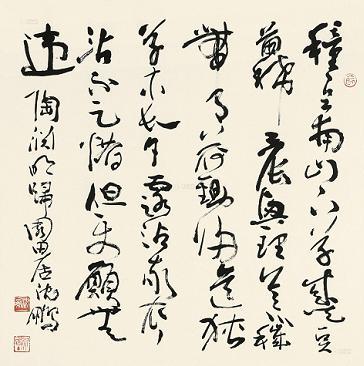 《归园田居》陶渊明晋代古诗原文阅读翻译赏析 《归园田居》陶渊明晋代古诗原文阅读翻译赏析