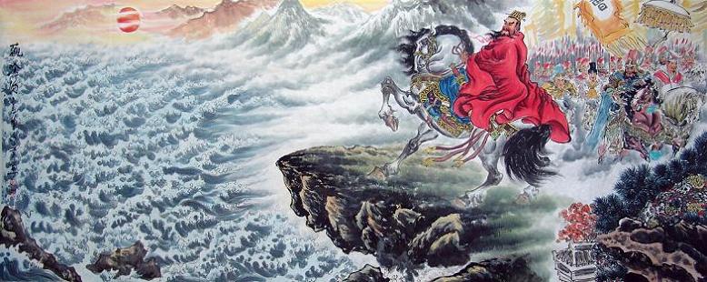 《观沧海》曹操东汉古诗原文阅读翻译赏析 《观沧海》曹操东汉古诗原文阅读翻译赏析