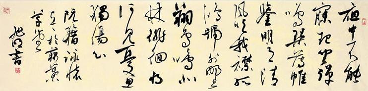 《咏怀八十二首》阮籍古诗原文阅读翻译赏析 《咏怀八十二首》阮籍古诗原文阅读翻译赏析