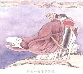 《咏荆轲》陶渊明晋代古诗原文阅读翻译赏析 《咏荆轲》陶渊明晋代古诗原文阅读翻译赏析