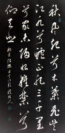 《思吴江歌》张翰晋代古诗原文阅读翻译赏析 《思吴江歌》张翰晋代古诗原文阅读翻译赏析