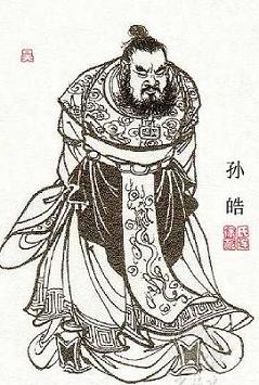 《吴孙皓初童谣》古诗原文阅读翻译赏析 《吴孙皓初童谣》古诗原文阅读翻译赏析