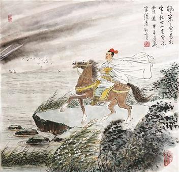 《咏荆轲》陶渊明晋代古诗原文阅读翻译赏析 《咏荆轲》陶渊明晋代古诗原文阅读翻译赏析