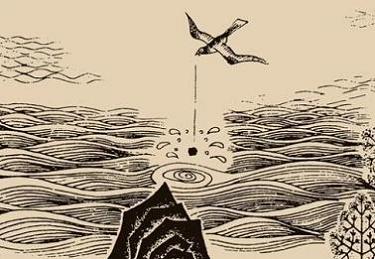 《读山海经》其十陶渊明晋代古诗原文阅读翻译赏析 《读山海经》其十陶渊明晋代古诗原文阅读翻译赏析