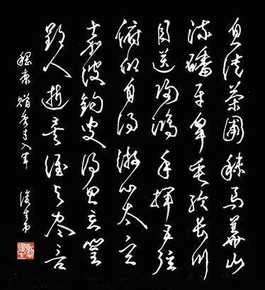 《赠秀才入军》其十四首嵇康古诗原文阅读翻译赏析 《赠秀才入军》其十四首嵇康古诗原文阅读翻译赏析