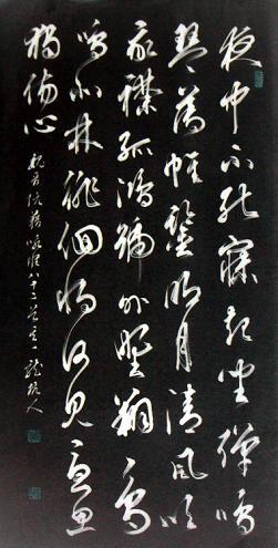 《咏怀八十二首》阮籍古诗原文阅读翻译赏析 《咏怀八十二首》阮籍古诗原文阅读翻译赏析