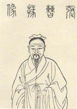 《思吴江歌》张翰晋代古诗原文阅读翻译赏析 《思吴江歌》张翰晋代古诗原文阅读翻译赏析