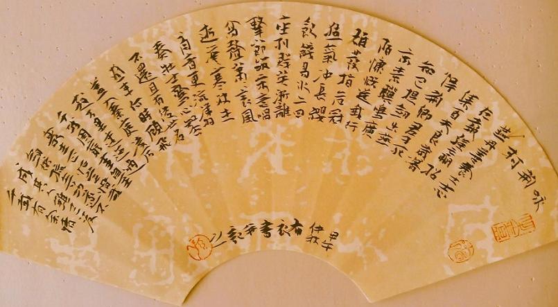 《咏荆轲》陶渊明晋代古诗原文阅读翻译赏析 《咏荆轲》陶渊明晋代古诗原文阅读翻译赏析