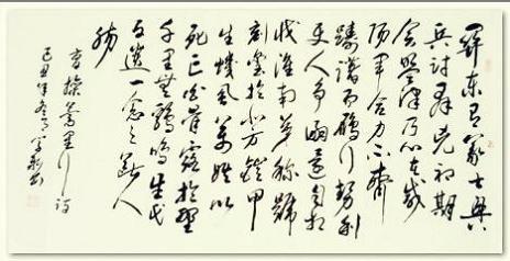 《蒿里行》曹操东汉古诗原文阅读翻译赏析 《蒿里行》曹操东汉古诗原文阅读翻译赏析