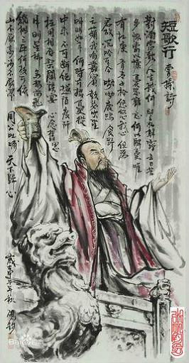 《短歌行二首》其一曹操东汉古诗原文阅读翻译赏析 《短歌行二首》其一曹操东汉古诗原文阅读翻译赏析